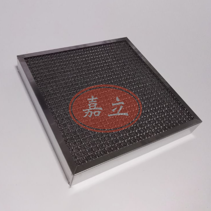 渑池不锈钢油雾过滤器
